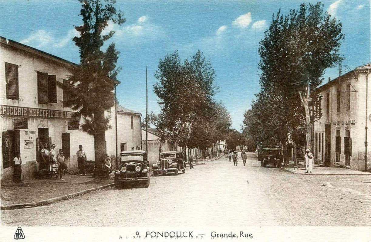 387- Fondouk - Grande rue.jpg